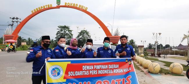 DPD SPI Rohul Bersama PN Pasir Pangaraian Serta PT IB Berbagi Takjil